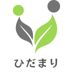 介護施設ひだまり